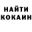 ТГК концентрат Dina Eshbayeva