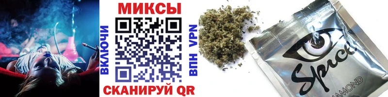 кракен сайт  Елизаветинская  БУТИРАТ BDO 