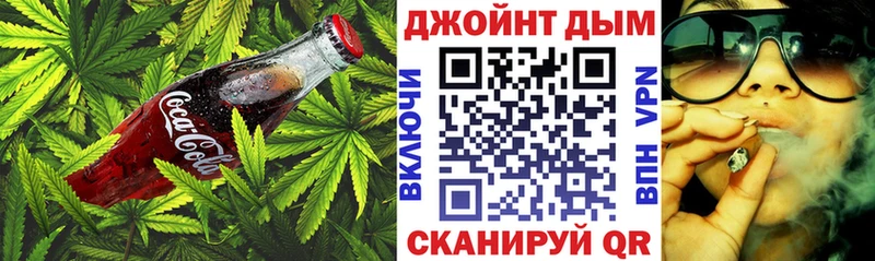 что такое наркотик Елизаветинская MEGA маркетплейс Печенье с ТГК марихуана