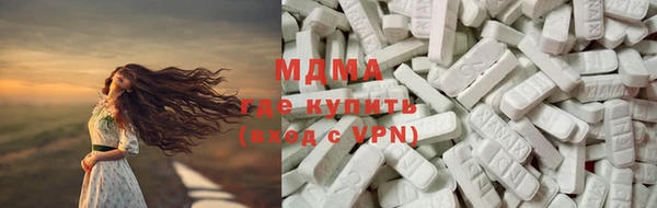 каннабис Абдулино
