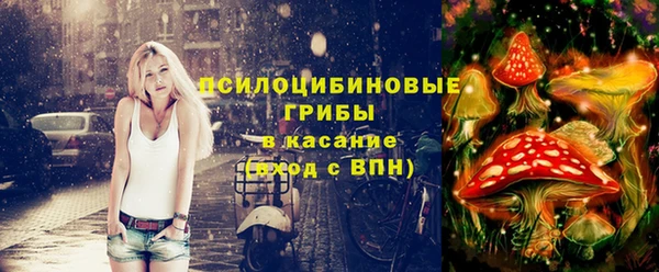 гашишное масло Алексеевка