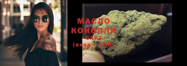 ПСИЛОЦИБИНОВЫЕ ГРИБЫ Красноперекопск