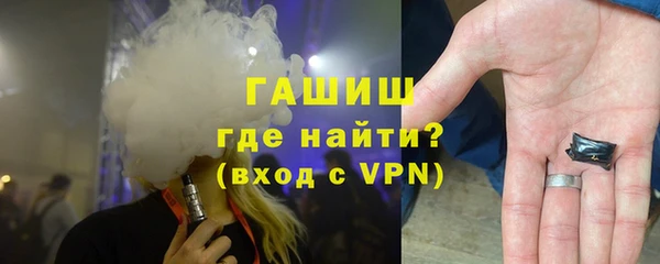 каннабис Абдулино
