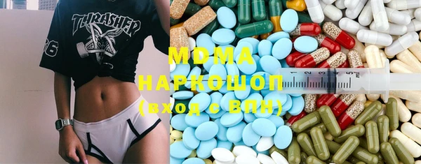 каннабис Абдулино