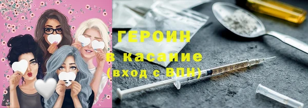 ECSTASY Абинск