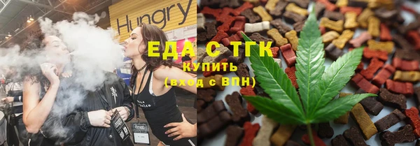 2c-b Абаза