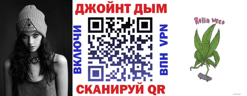 Шишки марихуана AK-47  blacksprut как войти  Елизаветинская 